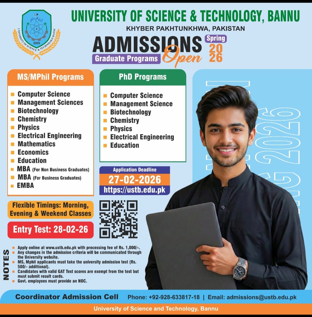 Admission Ad